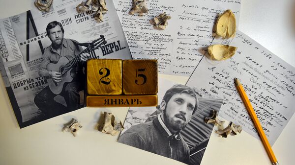 Календарь 25 января - Sputnik Беларусь