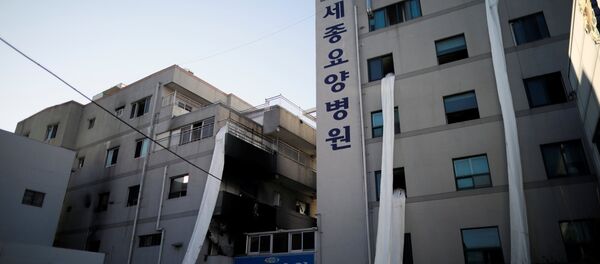 Пожар в больнице в Южной Корее - Sputnik Беларусь