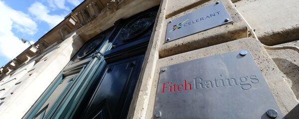Международное рейтинговое агентство Fitch Ratings - Sputnik Беларусь