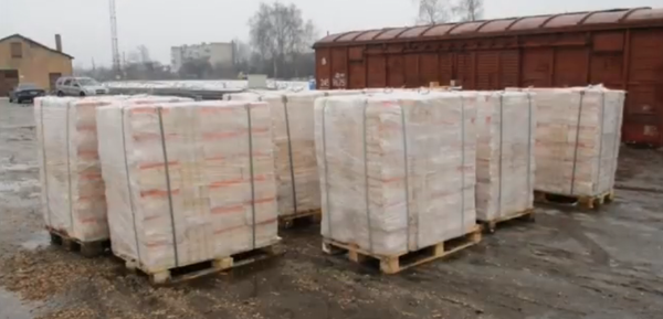 Белорусские сигареты обнаружены литовской таможней в поезде - Sputnik Беларусь