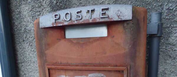 Почтовый ящик - Sputnik Беларусь