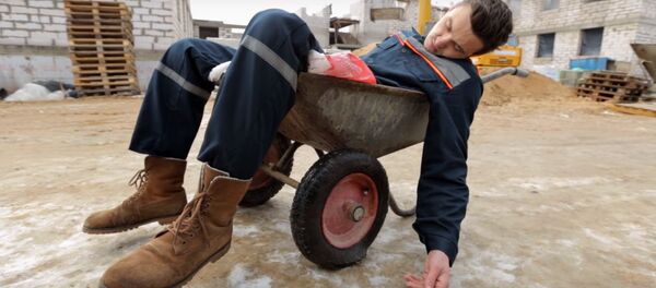 Охрана труда (социальный ролик) - Sputnik Беларусь