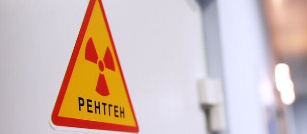 Знак на двери кабинета Рентген, архивное фото Знак на двери кабинета Рентген, архивное фото - Sputnik Беларусь