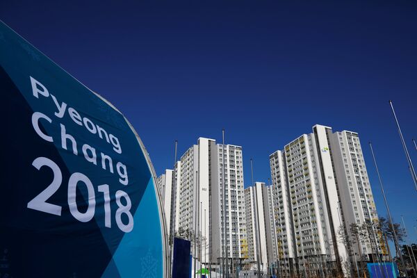 Олимпийская деревня в Пхенчхане Олимпийская деревня в Пхенчхане - Sputnik Беларусь