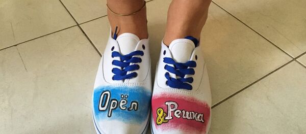 Тапки Орел и решка - Sputnik Беларусь