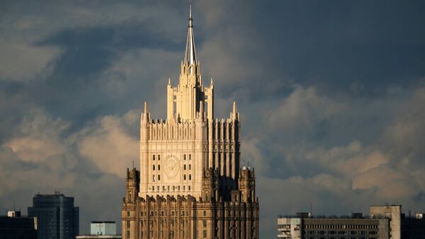 Здание министерства иностранных дел РФ в Москве - Sputnik Беларусь