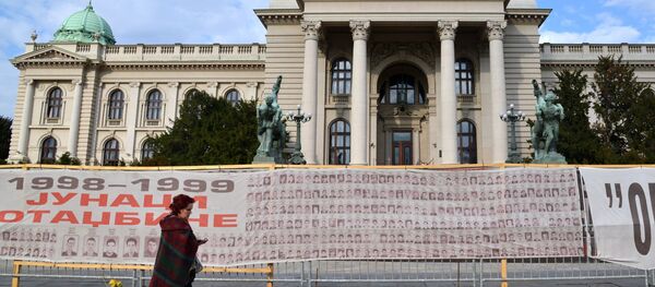 Столица Сербии Белград, архивное фото - Sputnik Беларусь