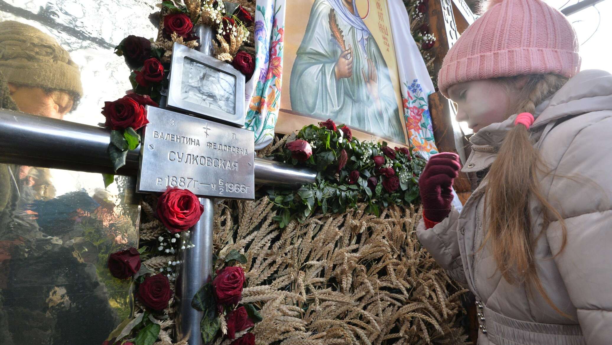 Валентина минская святая фото кладбища