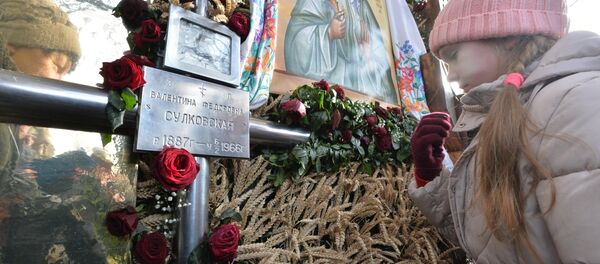 Месца пахавання Святой Блажэннай Валянціны Мінскай Месца пахавання Святой Блажэннай Валянціны Мінскай - Sputnik Беларусь