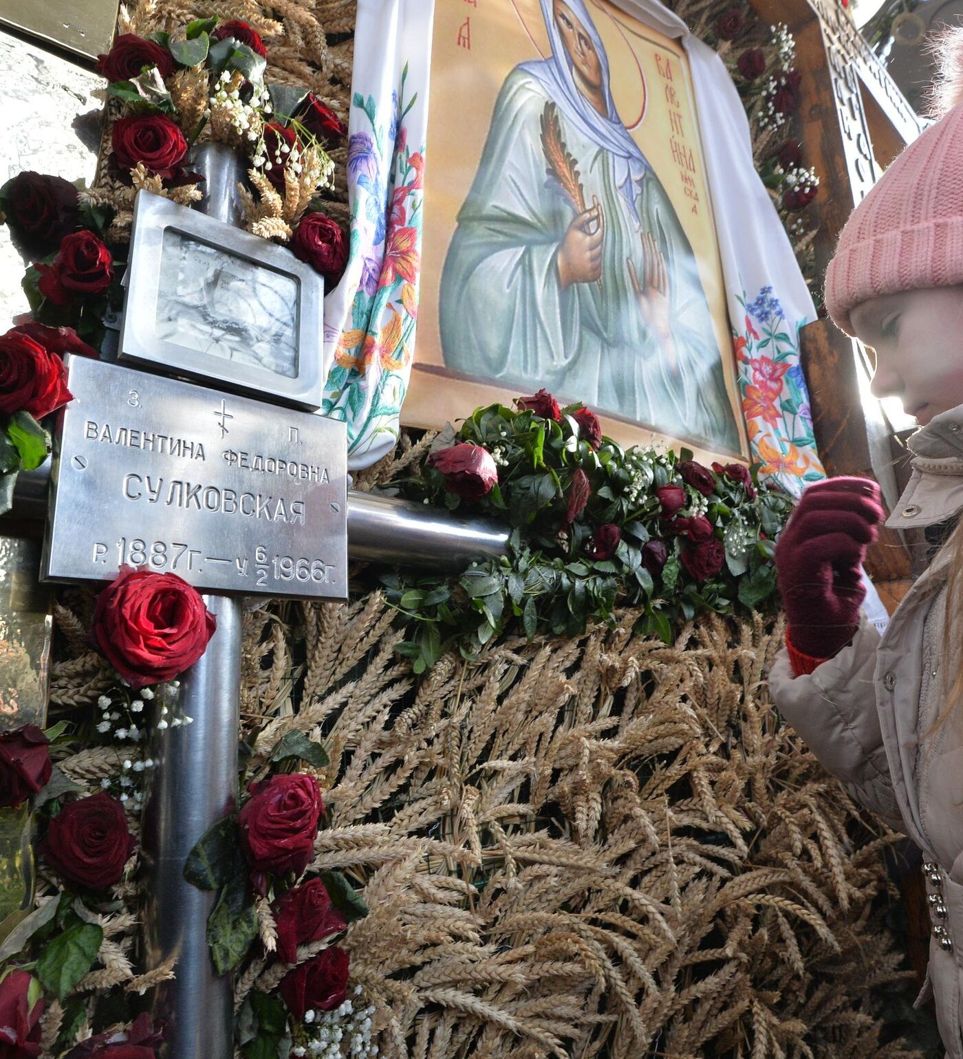 Приходите, как к живой: открывать мощи Валентины Минской пока не будут -  06.05.2018, Sputnik Беларусь