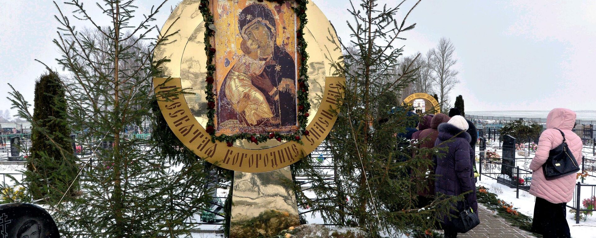 Место упокоения Святой Блаженной Валентины Минской  - Sputnik Беларусь, 1920, 05.02.2021