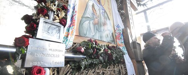 БПЦ отмечает 6 февраля День памяти святой блаженной Валентины Минской - Sputnik Беларусь