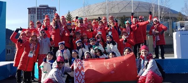 Белорусская делегация на XXIII зимних Олимпийских играх в Пхенчхане - Sputnik Беларусь