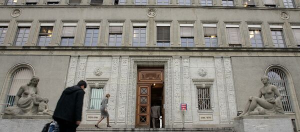 Офис Всемирной торговой организации (ВТО), архивное фото Офис Всемирной торговой организации (ВТО), архивное фото - Sputnik Беларусь