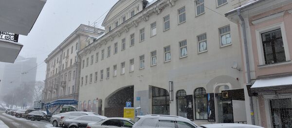 Недостроенный бизнес-центр Верхний город на улице Интернациональной - Sputnik Беларусь