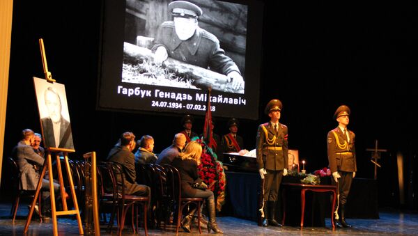 Церемония прощания прошла 9 февраля в зале Купаловского театра - Sputnik Беларусь