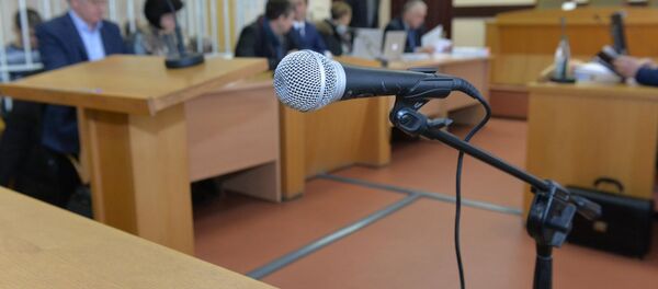 Суд по делу о взятках в Нацбанке и Фонде соцзащиты - Sputnik Беларусь