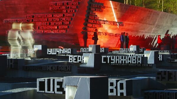 Мемориальный комплекс Хатынь открывали дважды - Sputnik Беларусь