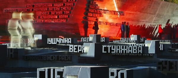 Мемориальный комплекс Хатынь открывали дважды Мемориальный комплекс Хатынь открывали дважды - Sputnik Беларусь