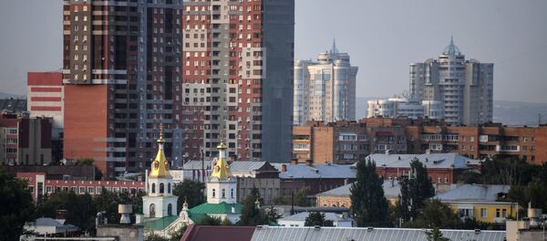 Города России. Самара - Sputnik Беларусь