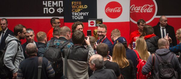 Презентация Кубка мира по футболу в Минске - Sputnik Беларусь