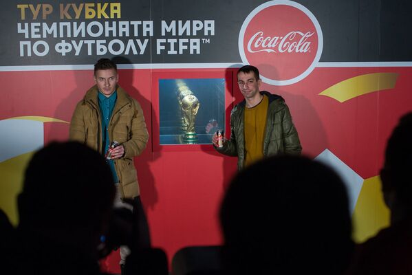 Презентация Кубка мира по футболу в Минске - Sputnik Беларусь