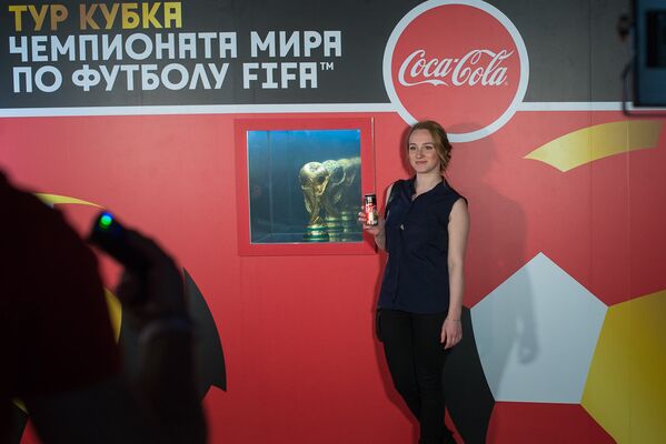 Презентация Кубка мира по футболу в Минске - Sputnik Беларусь