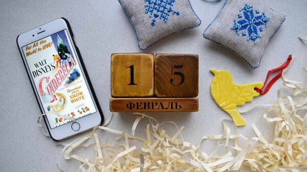 Календарь 15 февраля - Sputnik Беларусь