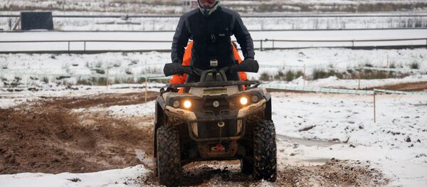Квадроцикл Квадроцикл - Sputnik Беларусь