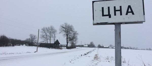 События семилетней давности растревожили тихую деревню Цна - Sputnik Беларусь