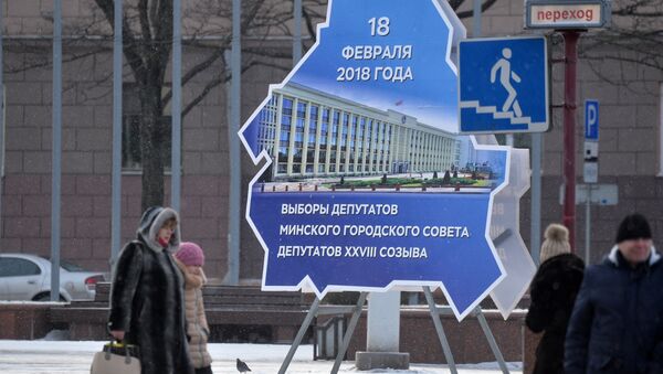 Выборы в местные Советы депутатов начались в Беларуси - Sputnik Беларусь