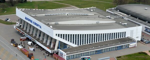 Дворец спорта в Минске - Sputnik Беларусь