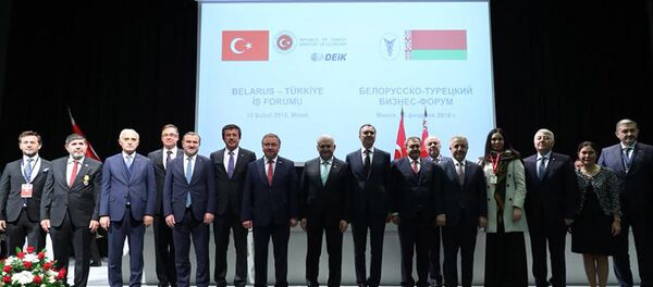 Белоруско-турецкий форум - Sputnik Беларусь