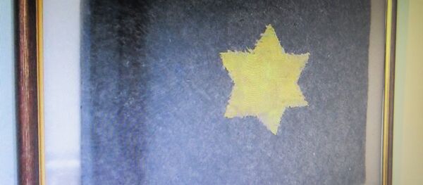 Лот, выставленный на аукцион - Sputnik Беларусь