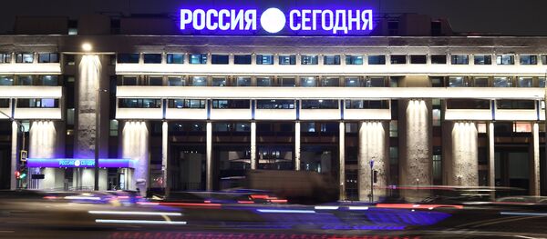 Будынак МІА Россия сегодня Будынак МІА Россия сегодня - Sputnik Беларусь