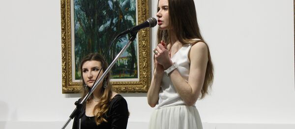 Кацярына Масэ Кацярына Масэ - Sputnik Беларусь