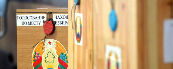 Мясцовыя выбары ў Беларусі: урна для галасавання Мясцовыя выбары ў Беларусі: урна для галасавання - Sputnik Беларусь