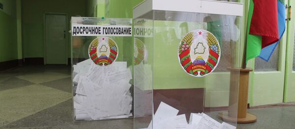 Выбары-2019: у Беларусі будуць працаваць больш за 5,8 тысячы участкаў Выбары-2019: у Беларусі будуць працаваць больш за 5,8 тысячы участкаў - Sputnik Беларусь