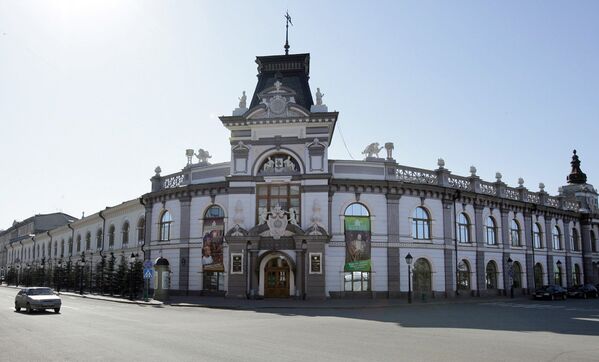 Национальный музей Татарстана – крупнейший культурно-исторический музей Поволжья - Sputnik Беларусь