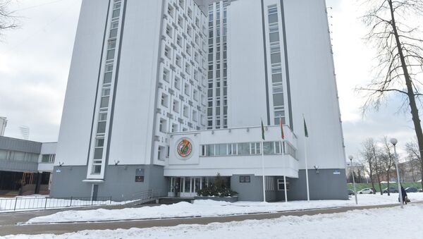 Здание Минспорта и МАРТ в Минске - Sputnik Беларусь