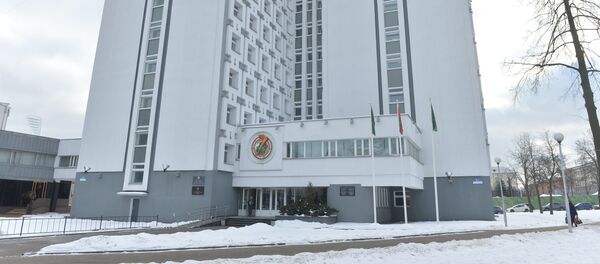 Здание Минспорта и МАРТ в Минске - Sputnik Беларусь