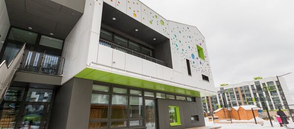 Садик Желтый жираф в Новой Боровой Садик Желтый жираф в Новой Боровой - Sputnik Беларусь