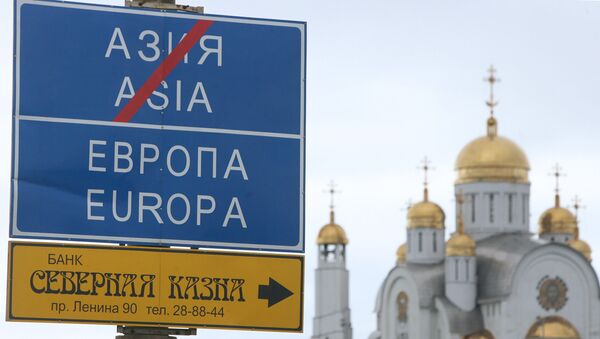 На границе Азии и Европы в Магнитогорске - Sputnik Беларусь