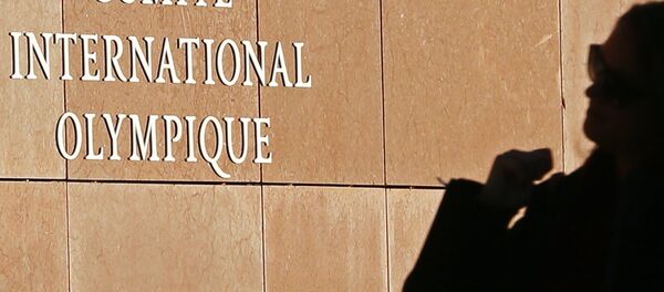 Здание штаб-квартиры Международного олимпийского комитета в Лозанне Здание штаб-квартиры Международного олимпийского комитета в Лозанне - Sputnik Беларусь