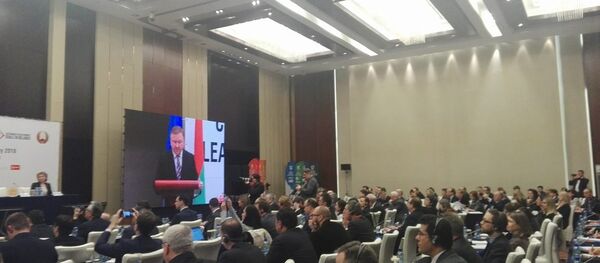 Региональный форум координаторов по ЦУР Региональный форум координаторов по ЦУР - Sputnik Беларусь