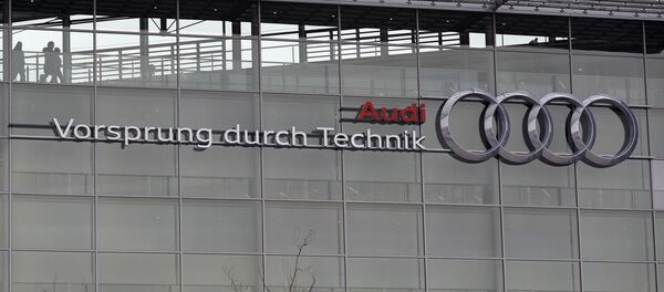 Штаб-квартира Audi в Ингольштадте - Sputnik Беларусь