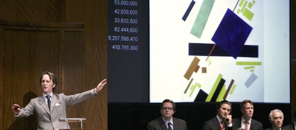 Карціна Малевіча Супрэматычная кампазіцыя - Sputnik Беларусь