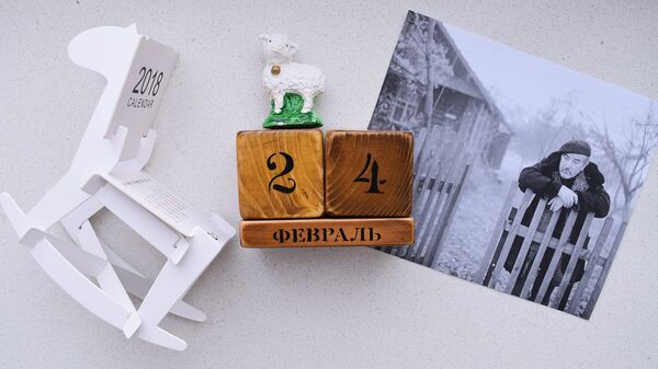 Календарь 24 февраля - Sputnik Беларусь