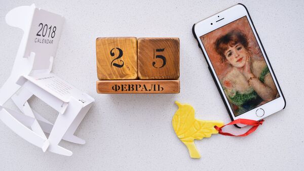 Календарь 25 февраля - Sputnik Беларусь