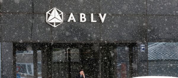Латвийский банк ABLV - Sputnik Беларусь